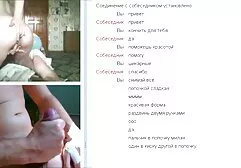 Mąż sex mamuski filmy darmowe pozostawia kilka kolegów, aby przelecieć swoją żonę, wysyła, i wyrwał w usta